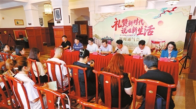 全国有多少个证券公司 第十四届天津相声节周六开幕